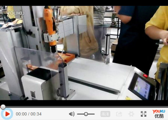 平板電腦單工位鎖螺絲機(jī) 