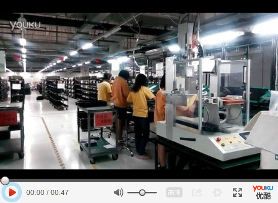 平板電腦翻轉(zhuǎn)鎖螺絲 