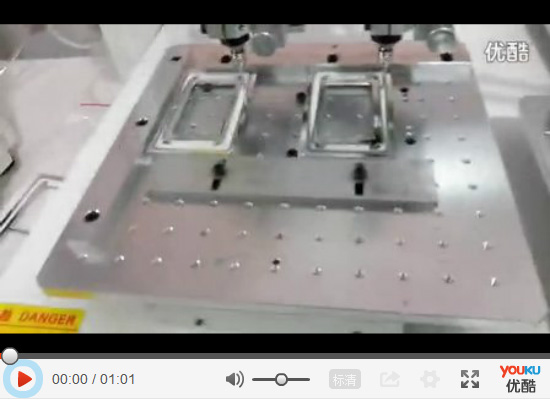 開(kāi)關(guān)點(diǎn)膠 