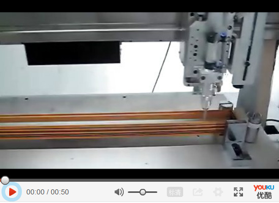 點(diǎn)膠貼玻璃一體機(jī)005 