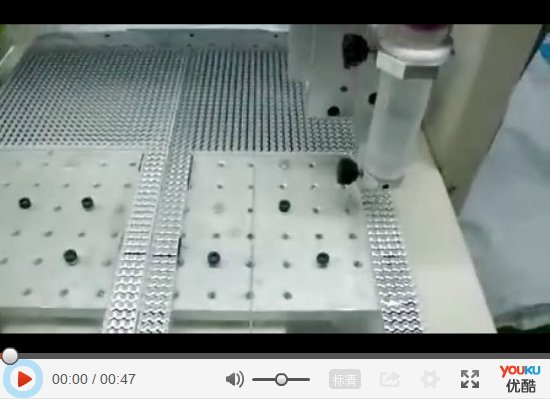 臺式單點(diǎn)MOV03396 