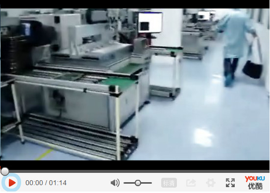 客戶現(xiàn)場固晶機(jī)視頻1MOV03384 