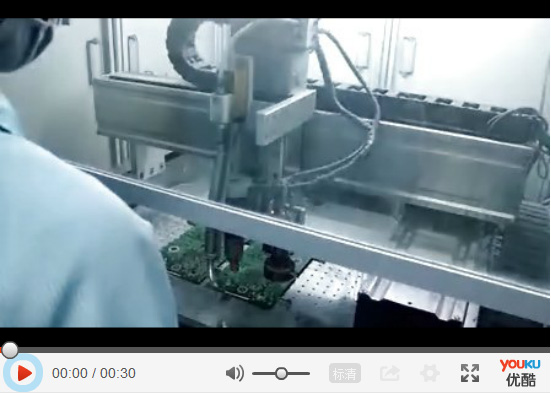 客戶現(xiàn)場擦板機視頻MOV03375 