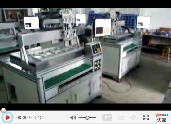 公司車間客戶所訂6臺固晶機MOV03370