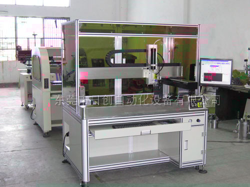 落地式電磁爐自動點(diǎn)膠機(jī) RC-550A