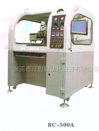 自動雙料盤點膠機 RC-500