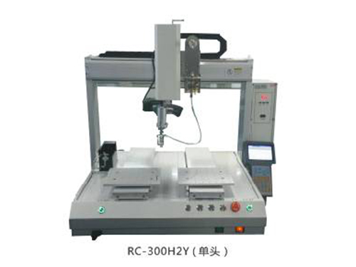 雙工位單頭焊錫機RC-300H2Y
