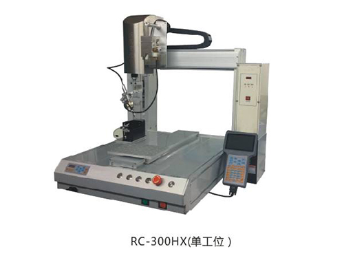 單工位360度旋轉(zhuǎn)焊錫機