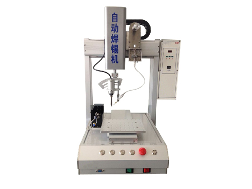 RC-300H臺式單工位單頭焊錫機(jī)